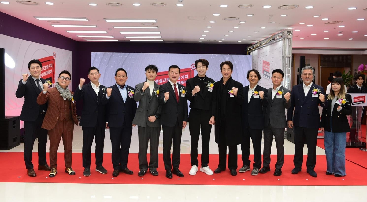 한중실크로드국제교류협회 히어로 이미지 1