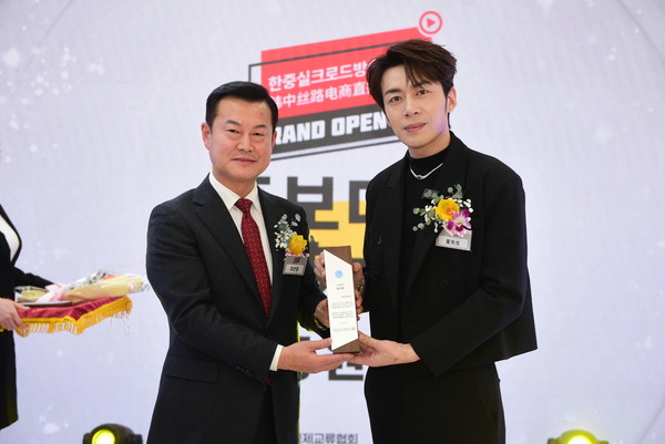 왕훙방송기지